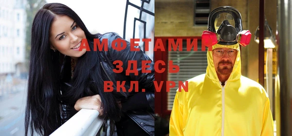 дистиллят марихуана Аркадак