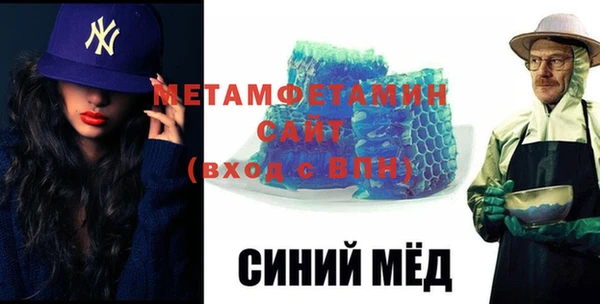 экстази Алзамай