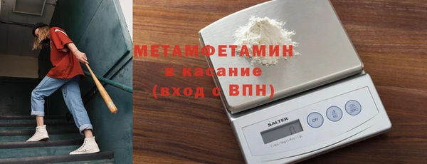 MDMA Premium VHQ Алексеевка