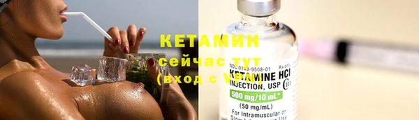 дистиллят марихуана Аркадак