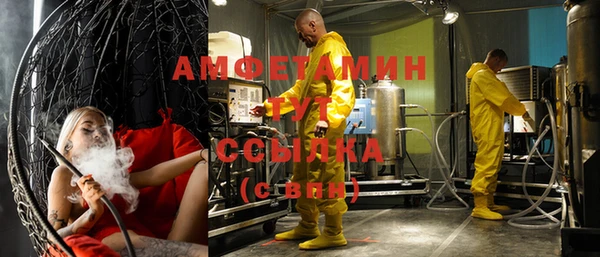 экстази Алзамай
