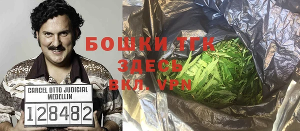 MDMA Premium VHQ Алексеевка