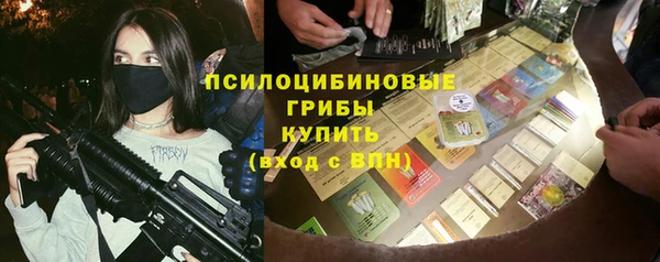 дистиллят марихуана Аркадак