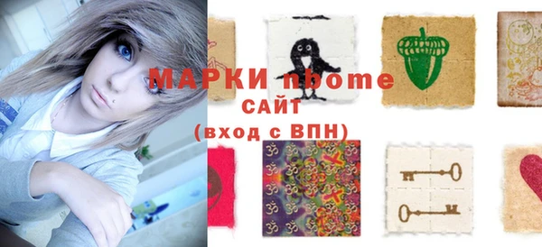 дистиллят марихуана Аркадак