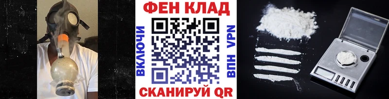 Метамфетамин Декстрометамфетамин 99.9%  Гуково 