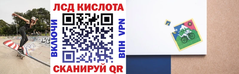 ссылка на мегу зеркало  как найти наркотики  Гуково  Марки NBOMe 1,5мг 